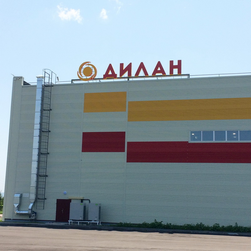 Световые буквы и логотип на логистическом комплексе компании Дилан в п.Надеждинск